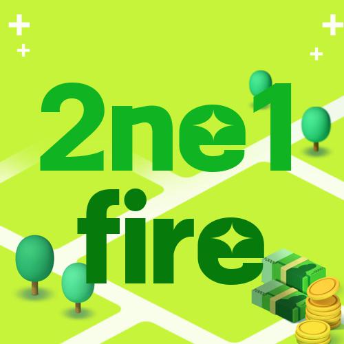 2ne1 fire