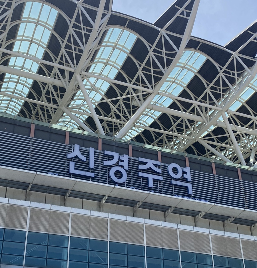 (주)건강여행 이미지