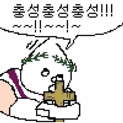 히포히포 이미지