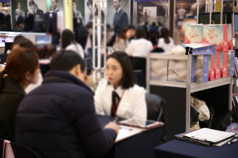 상담으로 절약까지 한번에! 여성 결혼준비 확실하게 3