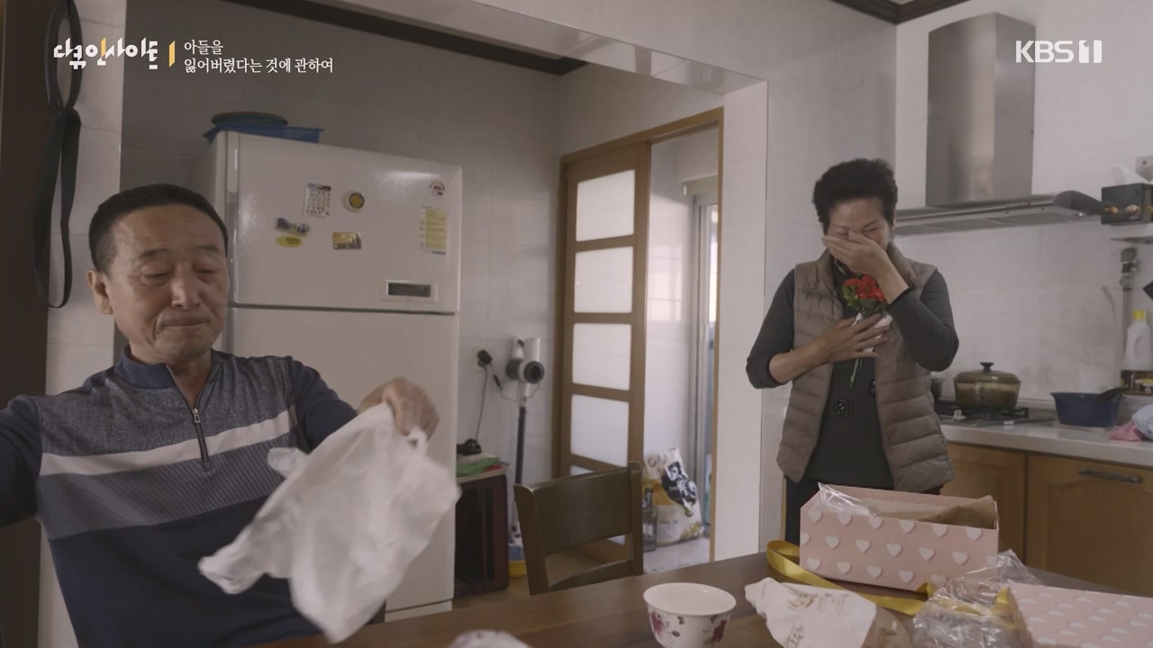 다큐 인사이트.E159.230825p-NEXT.mp4_20230825_204123.229.jpg