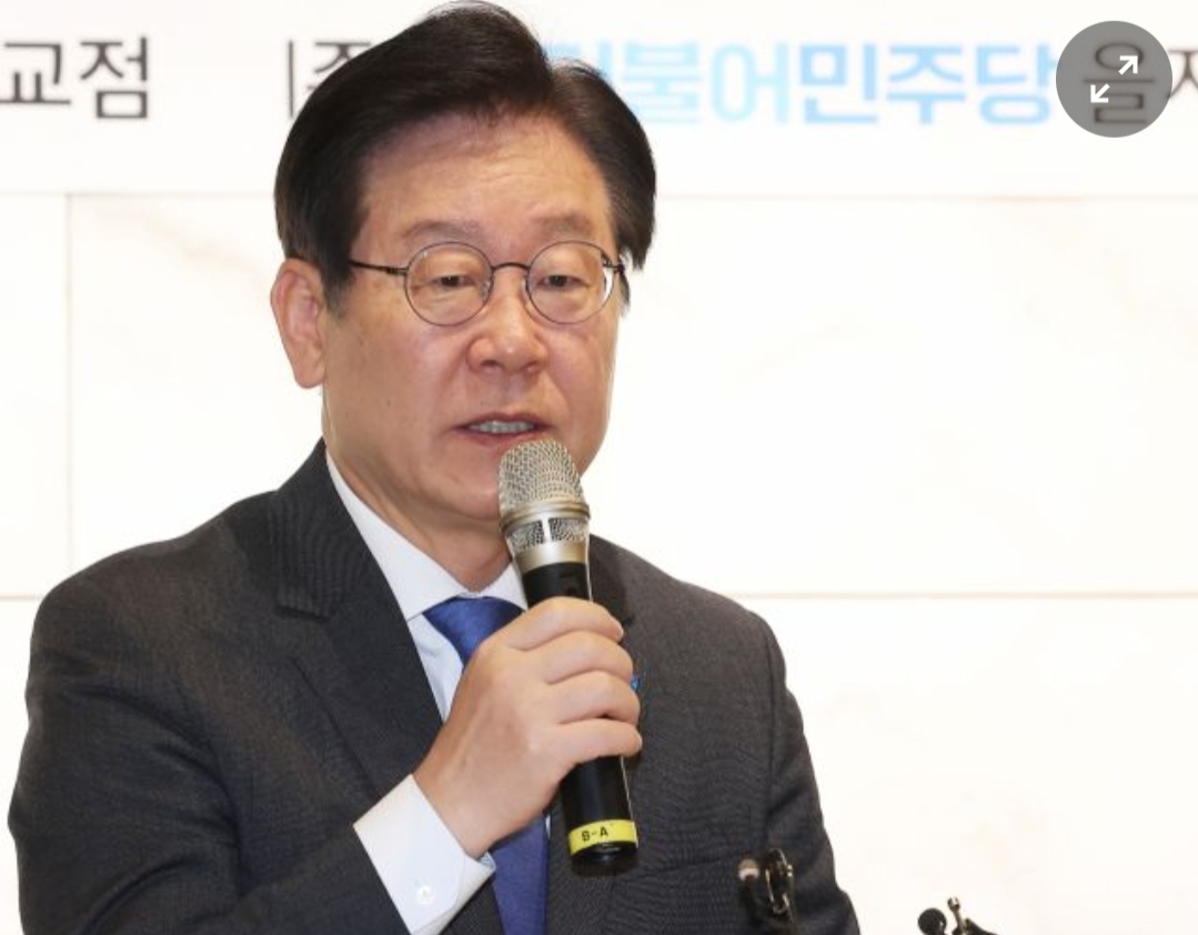  차기 지도자 여론조사…이재명 37.3%, 한동훈 16.4%, 홍준표 7.2%