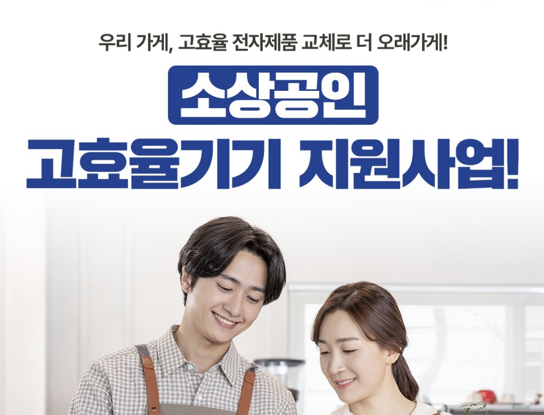 지금이 진짜 타이밍입니다