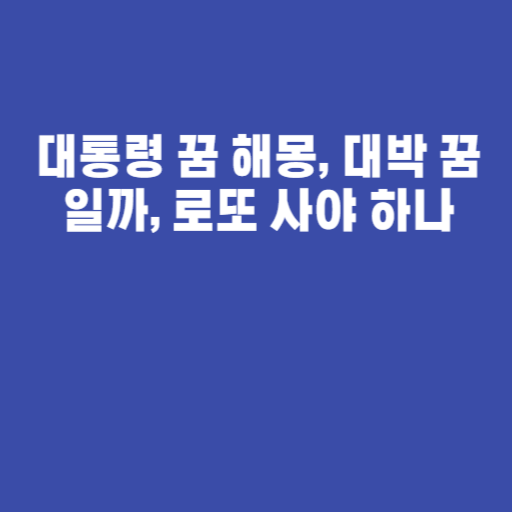 img.png