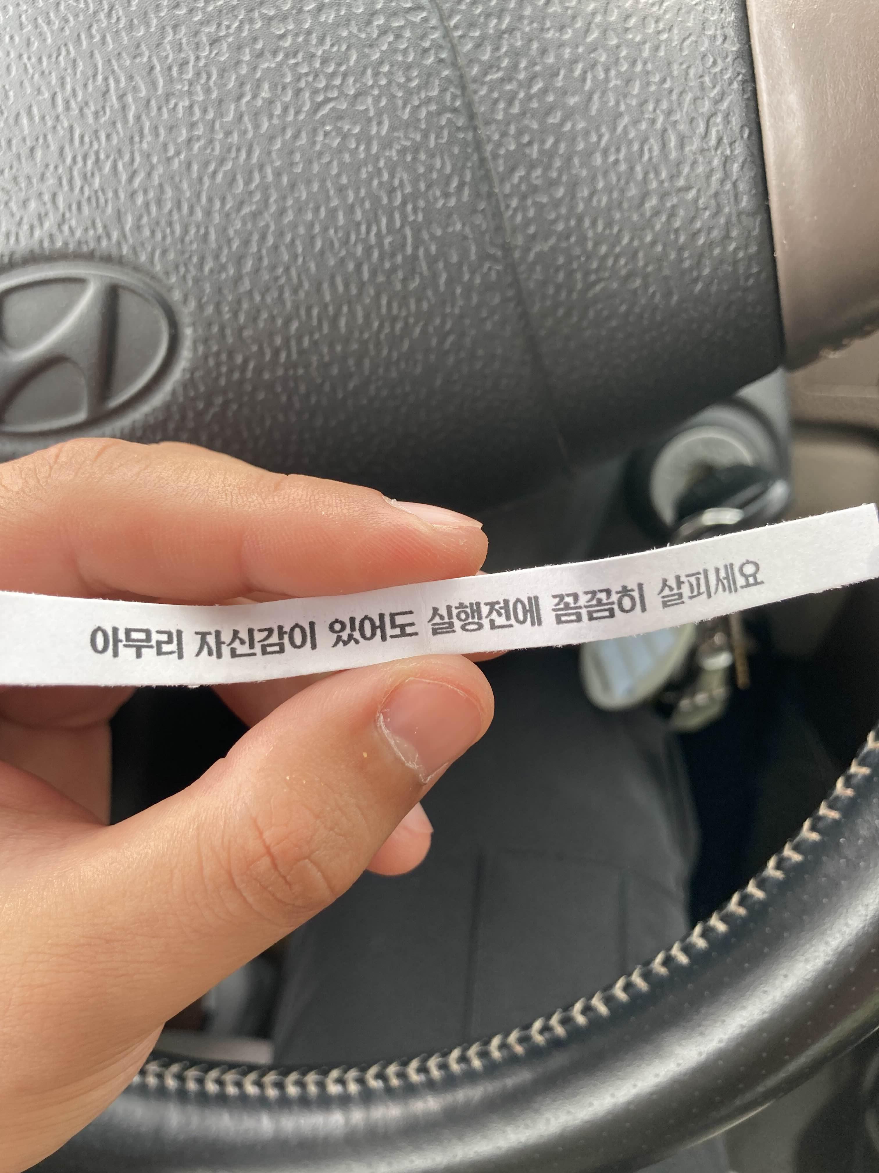 브롯 이미지