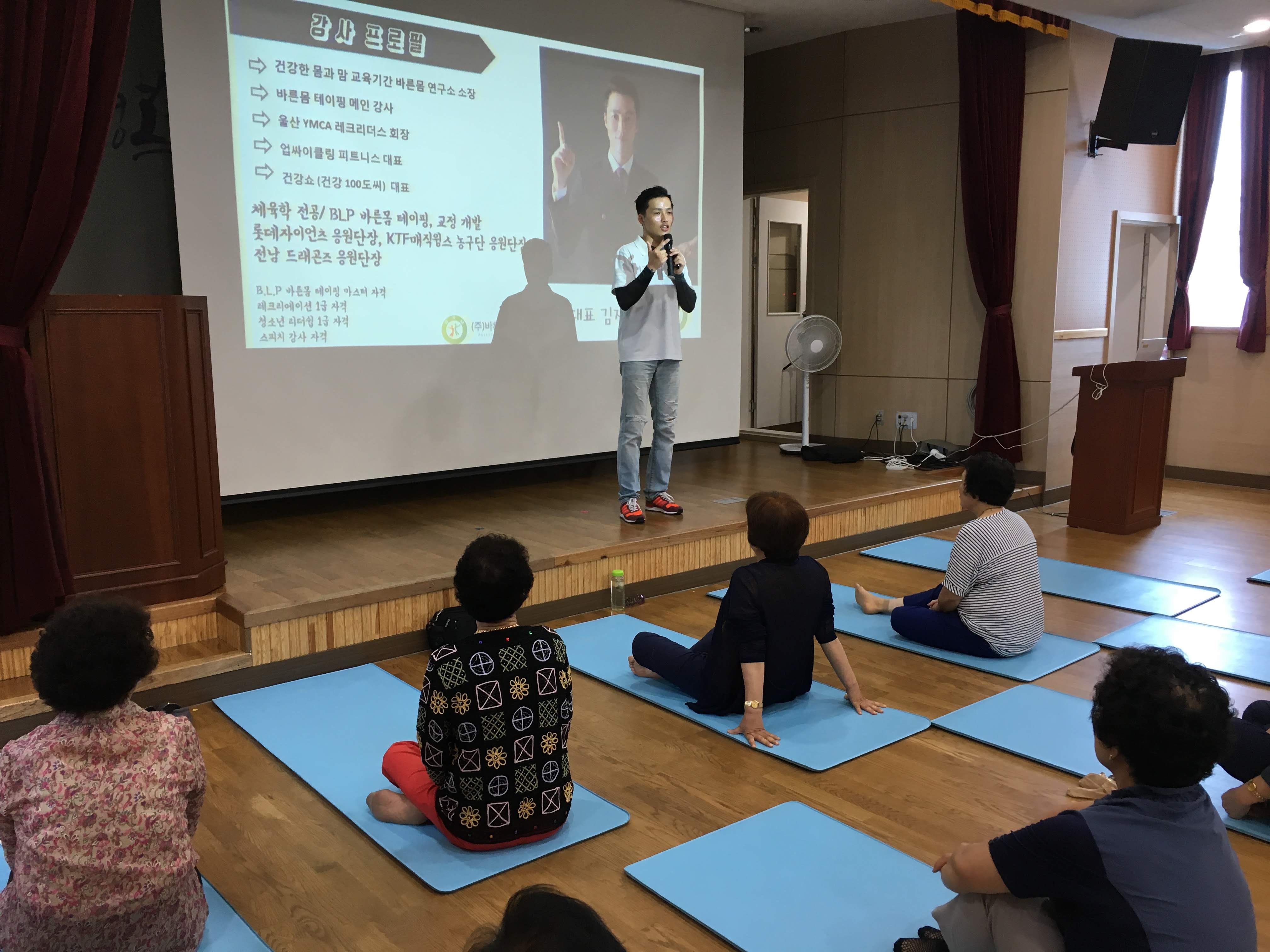  테이핑은 사랑입니다