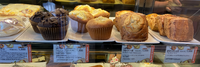 커피빈 해피모닝 아침 메뉴