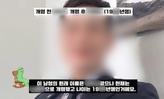 밀양사건_볼보