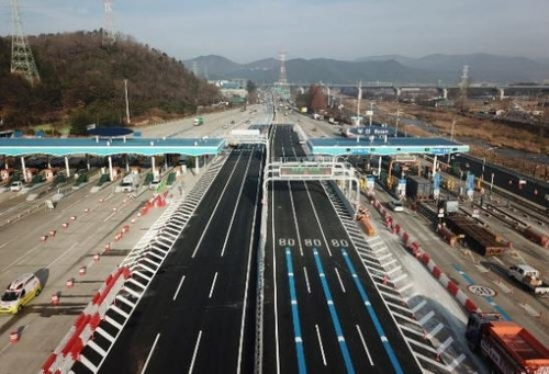하이패스 사용내역