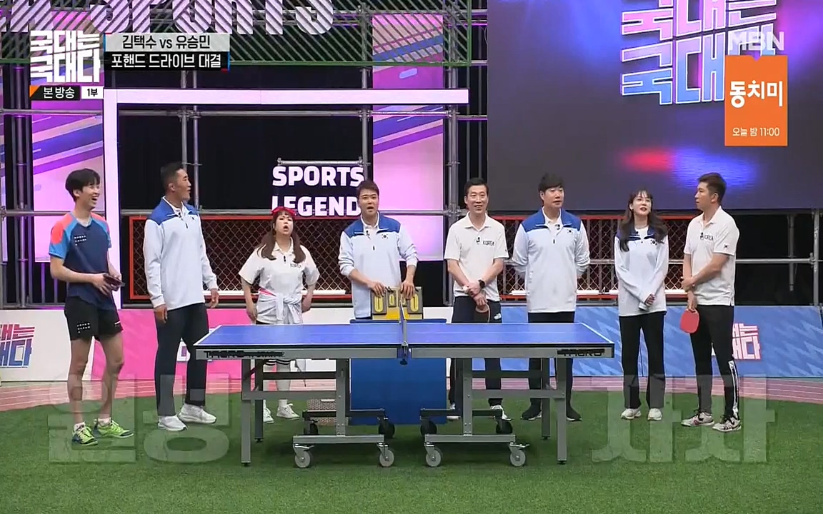 국대는 국대다.E17.220703p-NEXT.mp4_20220704_203326.633.jpg