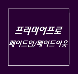 작은 썸네일