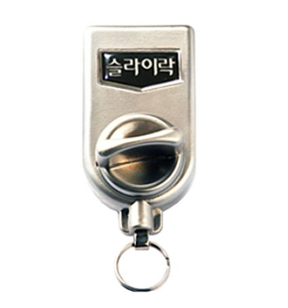  슬라이락 여성 자취생들에게 필수품인 이유