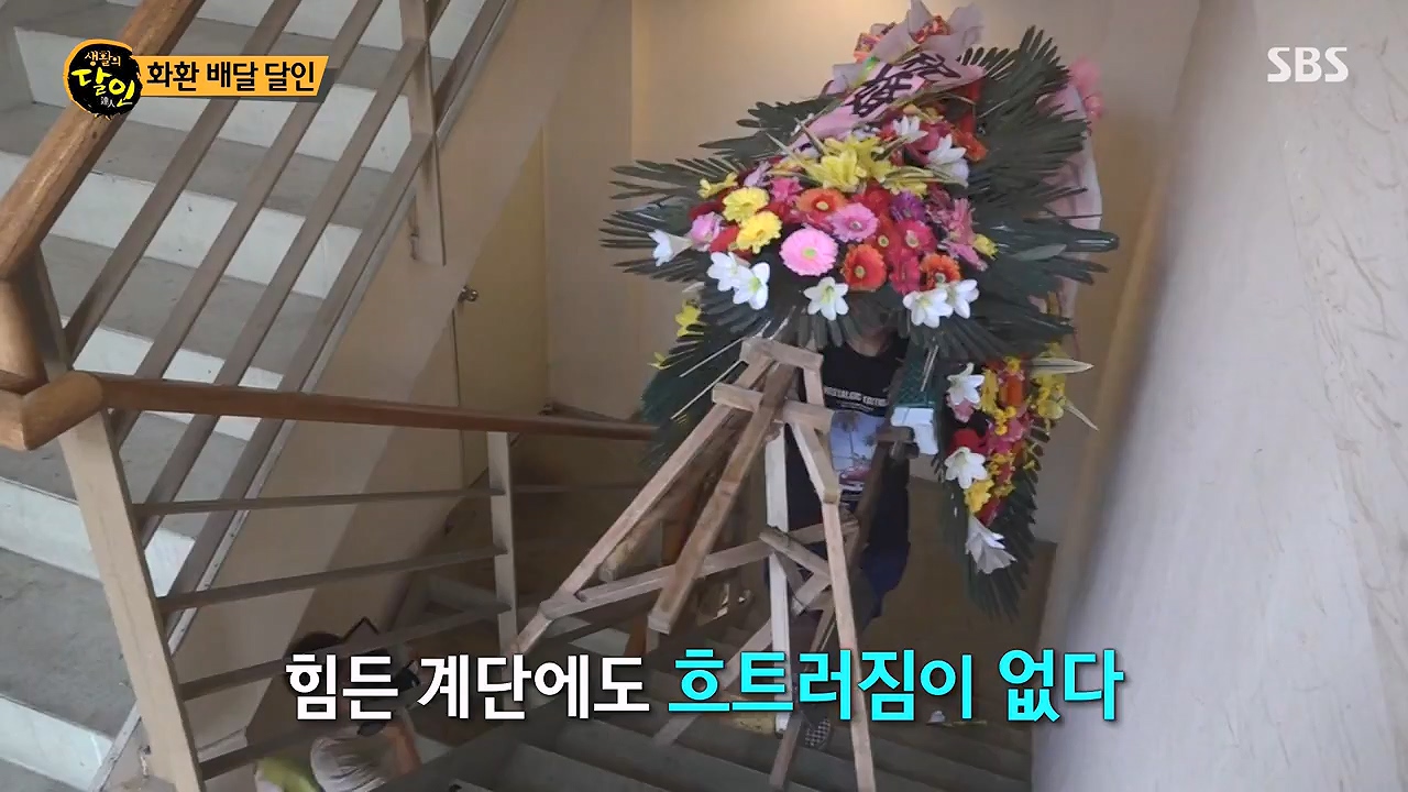 생활의 달인.E944.240716p-NEXT.mp4_20240716_195613.712.jpg