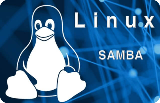리눅스 삼바 설치 및 설정 썸네일