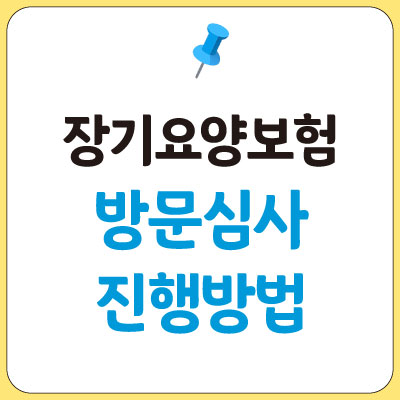 섬네일