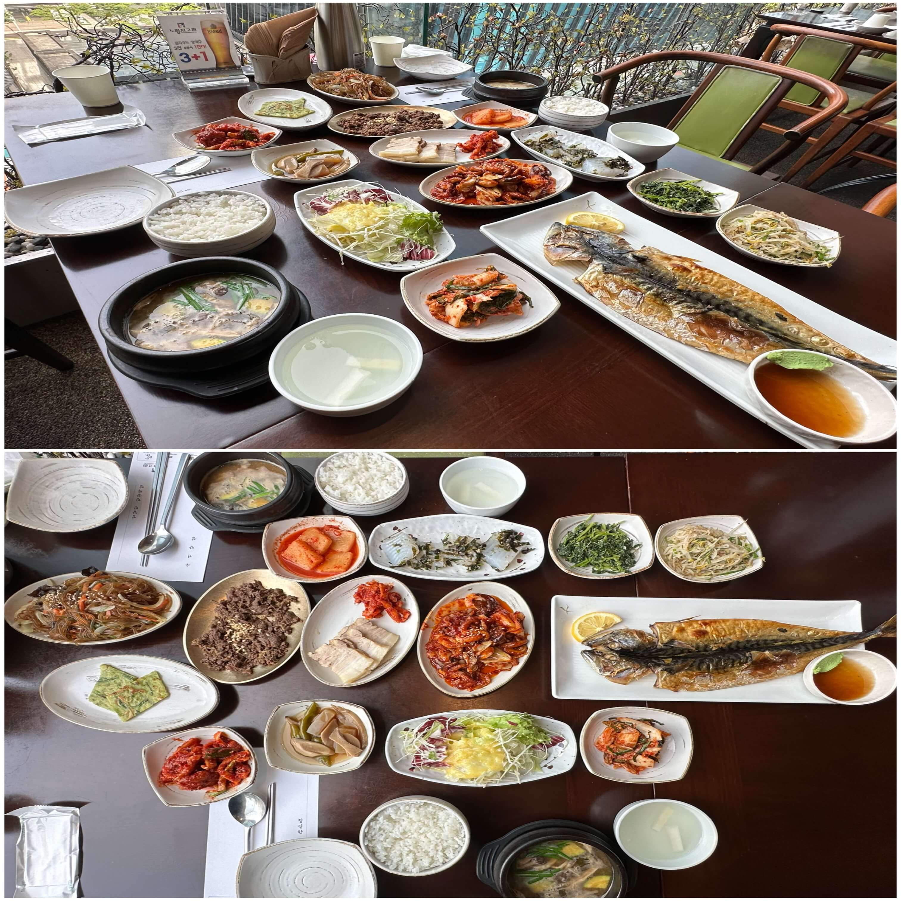 노랑저고리 저녁한상