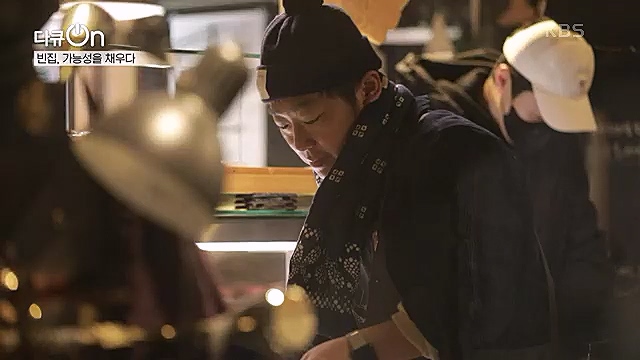 [191회] 다큐온 - KBS역의 부활 2 - 빈집, 가능성을 채우다] 전국 빈집 150만 호 시대.ts_20230326_162829.135.jpg