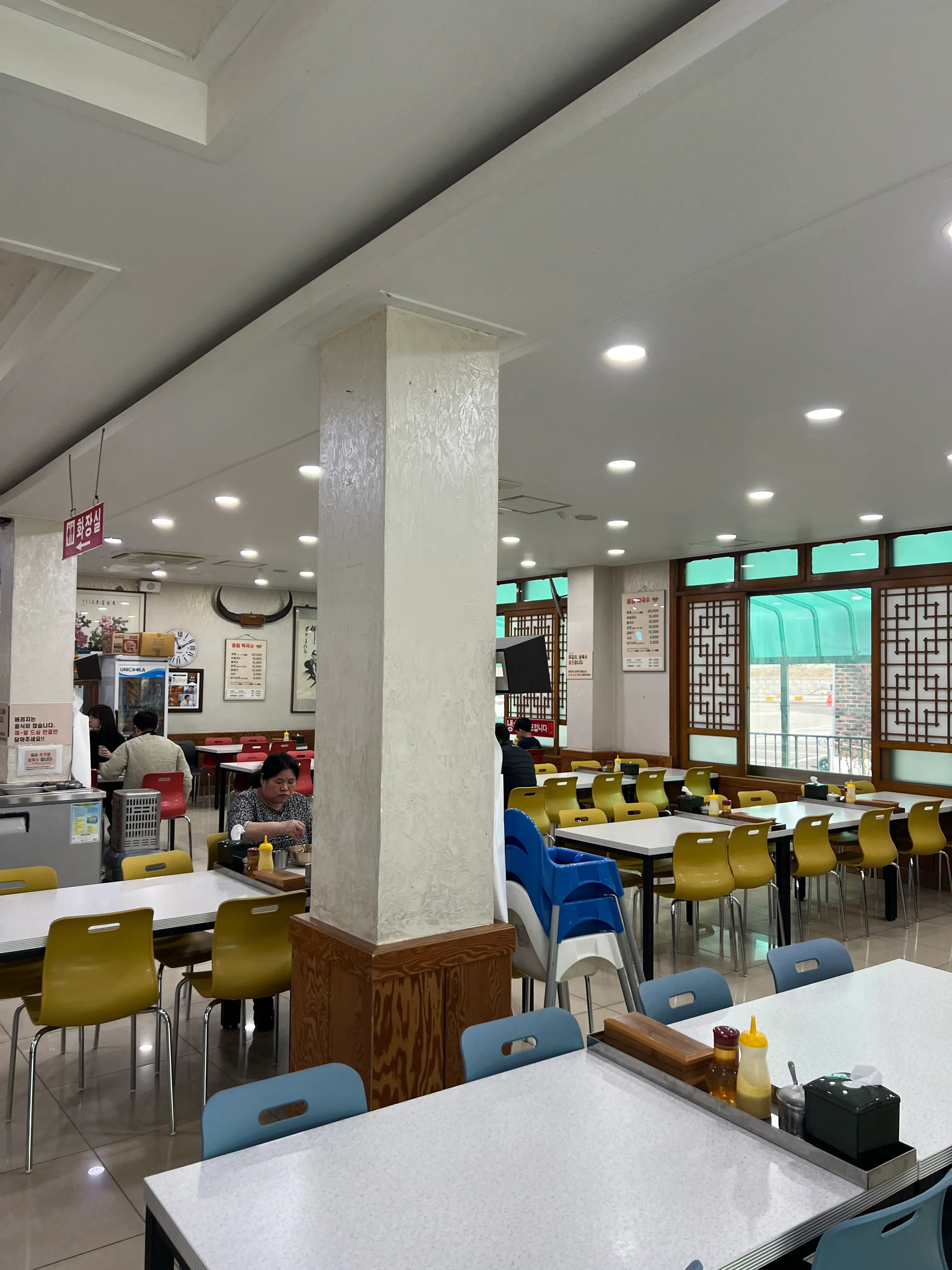 여주 맛집 추천