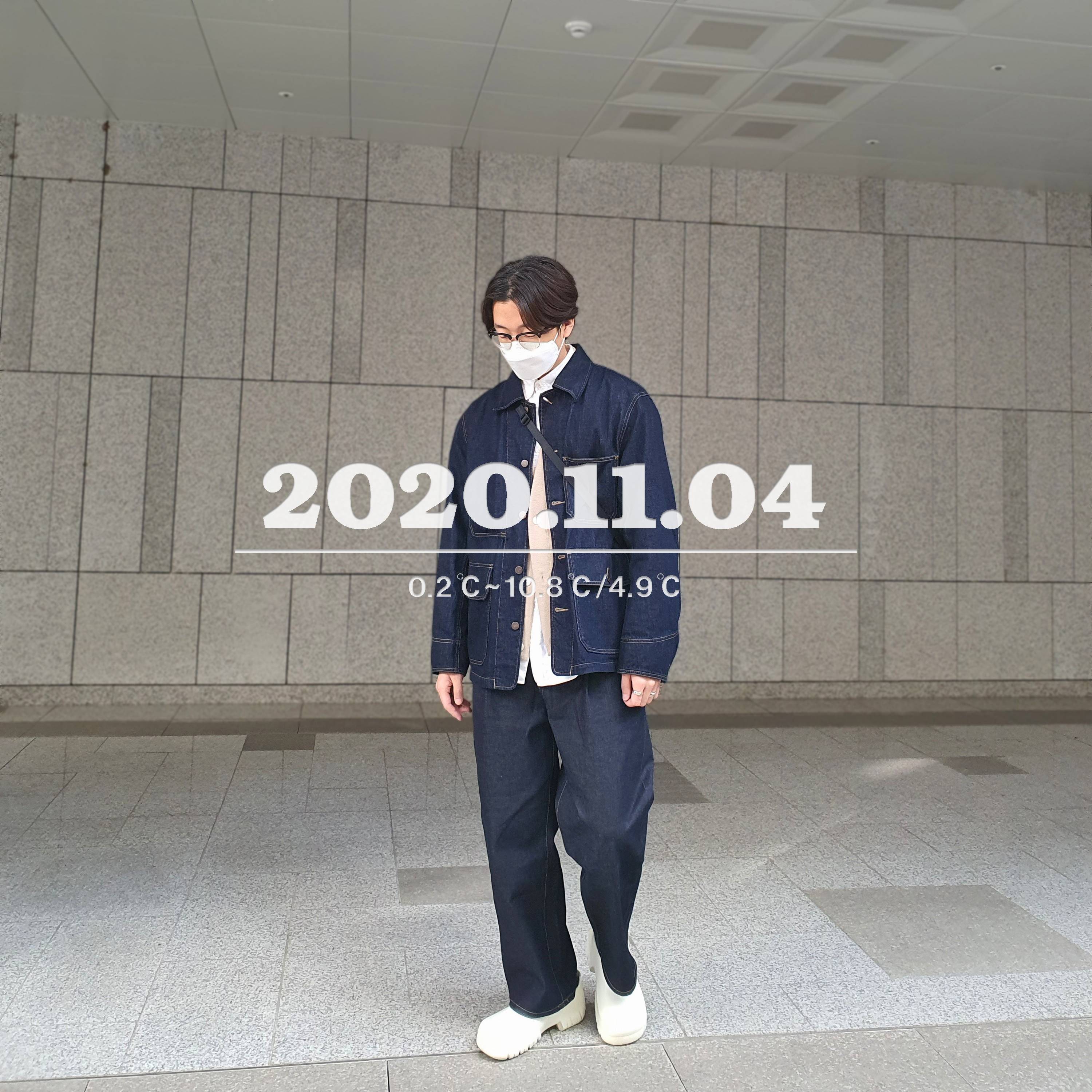  남자 데일리룩 [2020.11.04]