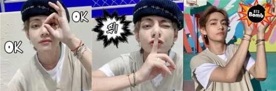  방탄소년단 뷔, 만찢 비주얼 이모티콘 귀여움+사랑스러움 '역시 김태형'