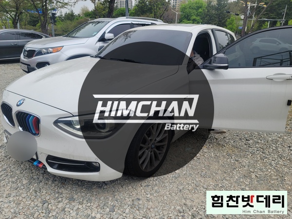  창원밧데리 BMW 118D 밧데리 외동 배터리 교환 전문점 힘찬배터리 창원 마산 진해 수입차 국산차 배터리전문점