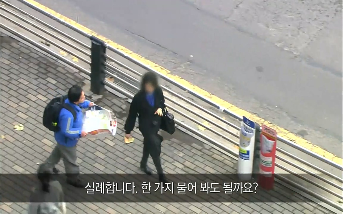 EBS 다큐프라임 - Docuprime, 인간의 두 얼굴2 제2부 아름다운 세상.mp4_20220608_205853.385.jpg