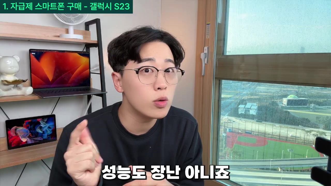  2024년 자급제 알뜰폰 통신사 완벽 구매+개통 방법｜자급제폰추천