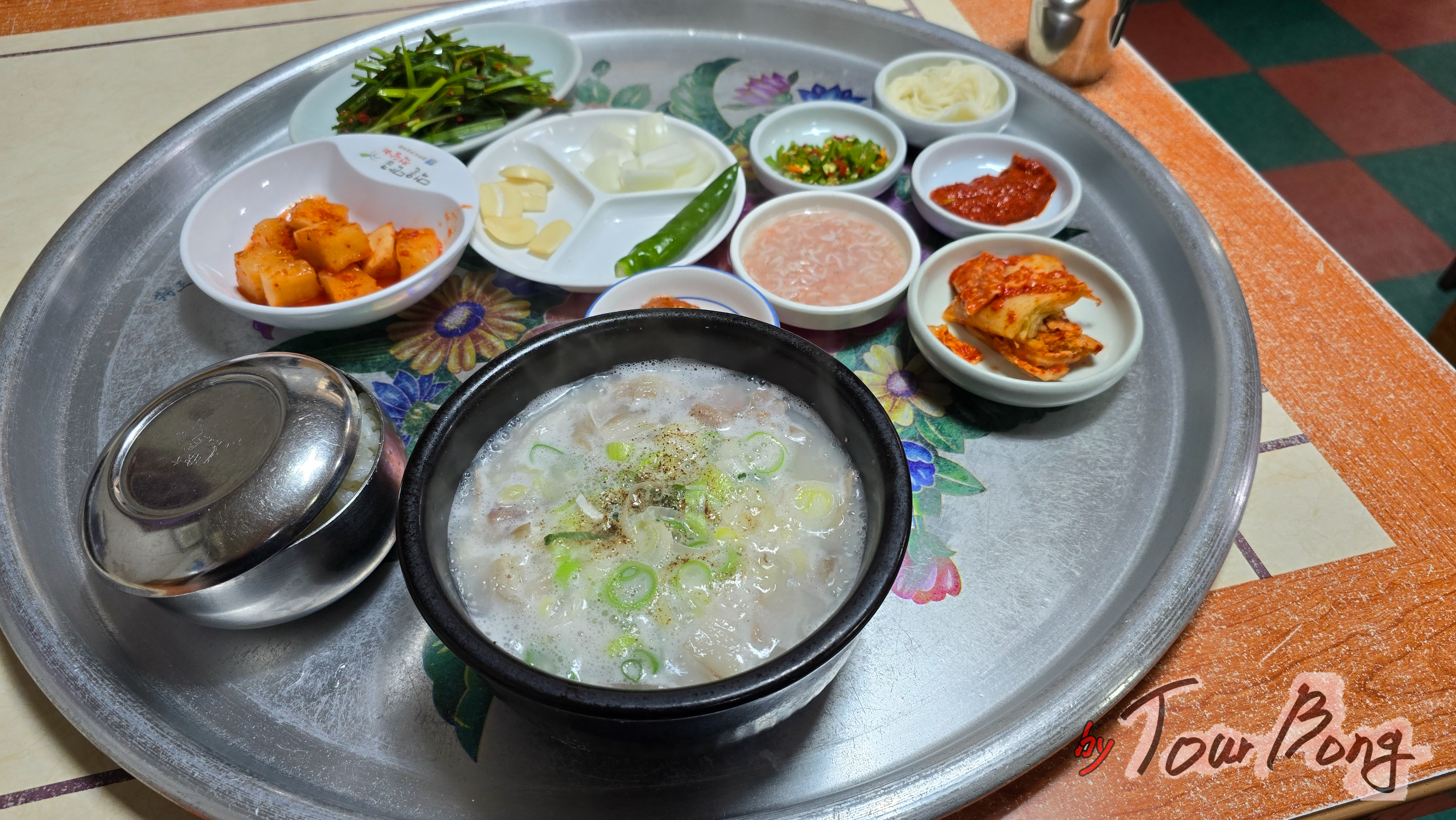 정화돼지국밥 이미지