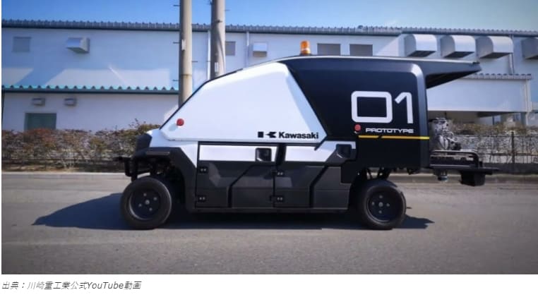  카와사키 중공업, 다용도 UGV(무인지상 차량) 실증 실험 성공 VIDEO: 川崎重工が多用途UGV「ミュール」で無人自動運転の実験に成功　工場内のスマート物流で物資輸送の自動化を促進