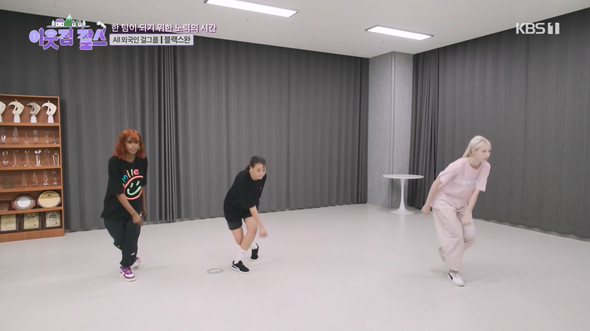 이웃집 찰스.E405.230926p.H264-F1RST.mp4_20230927_175034.927.jpg