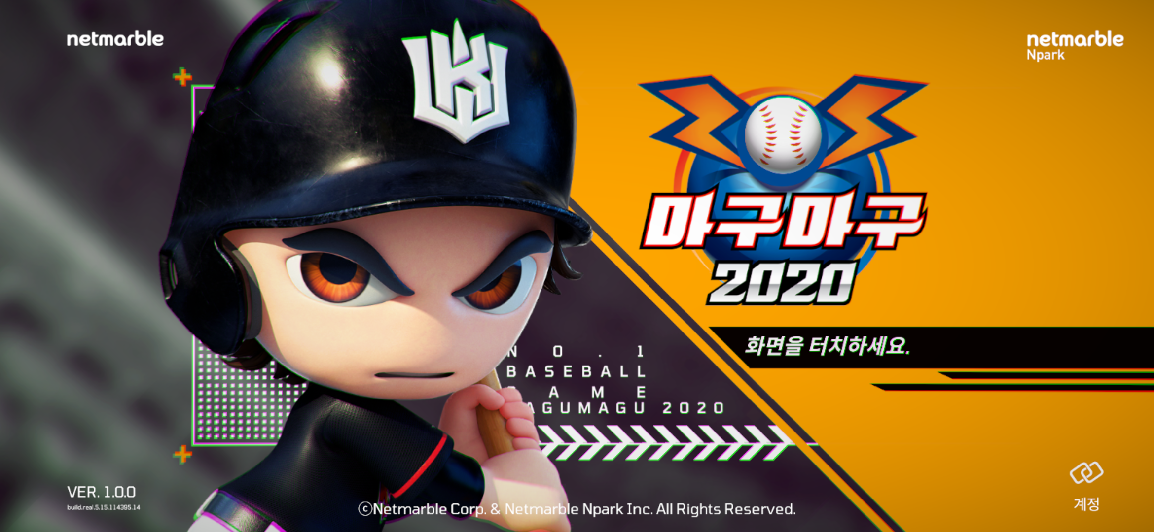  [멜블 리뷰] 마구마구 2020 팀 (세트 덱) 소개 및 추천 TOP