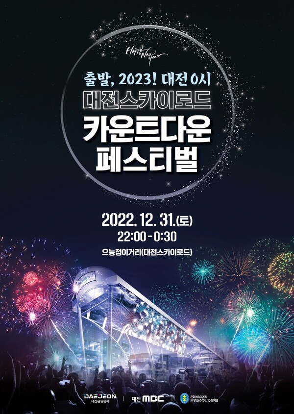 각이당 이미지