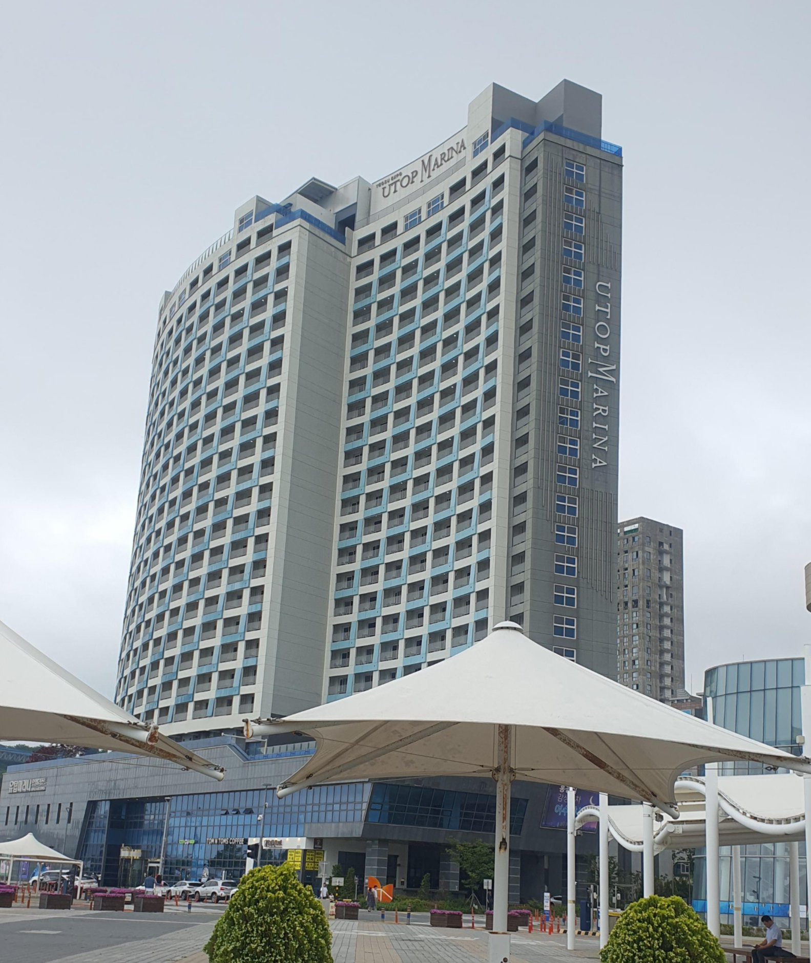 여수 엑스포 유탑 마리나 호텔 & 리조트