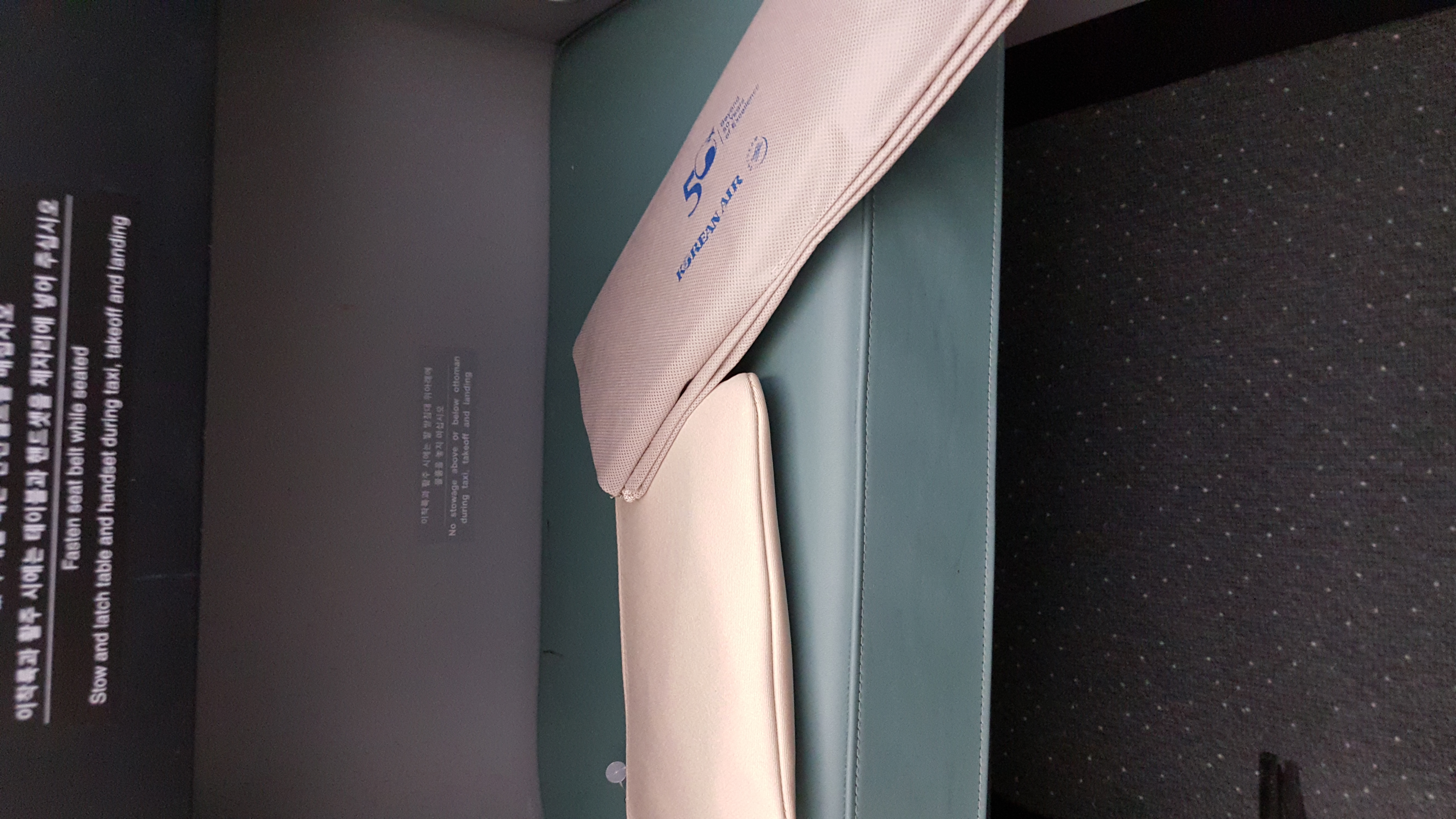 Korean Air B777-300ER Business Class