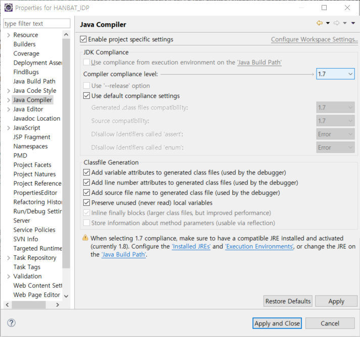 Eclipse JAVA Compile Version, 자바 버전 변경