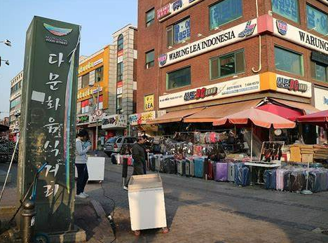 안산 다문화거리