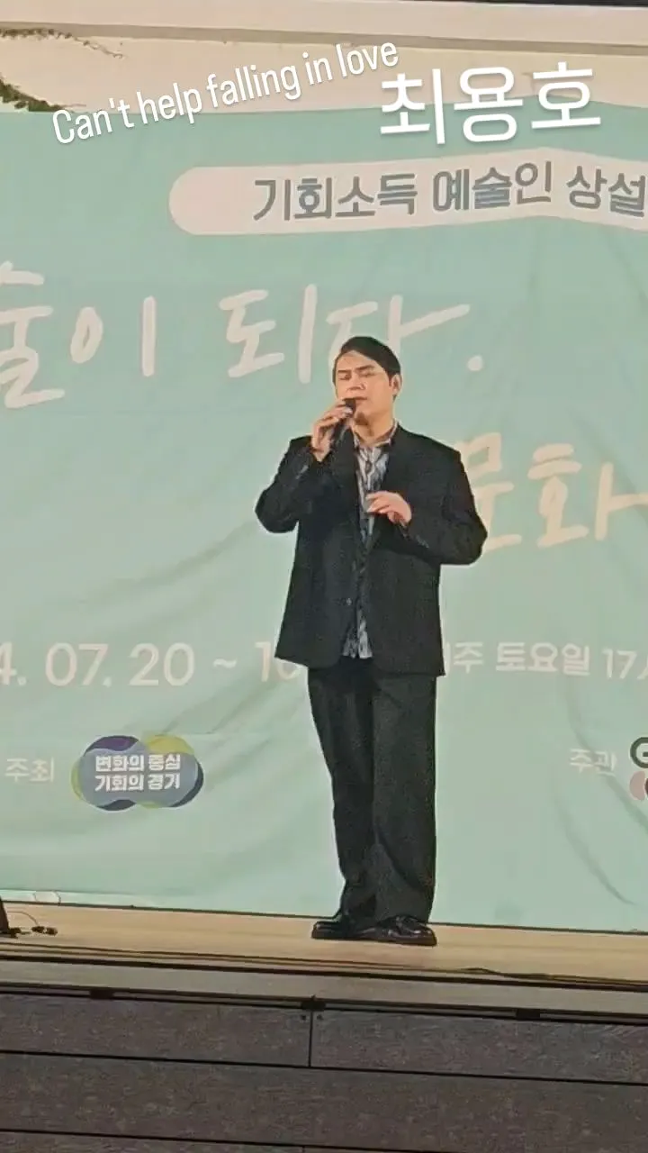 최용호_인스타그램_이미지