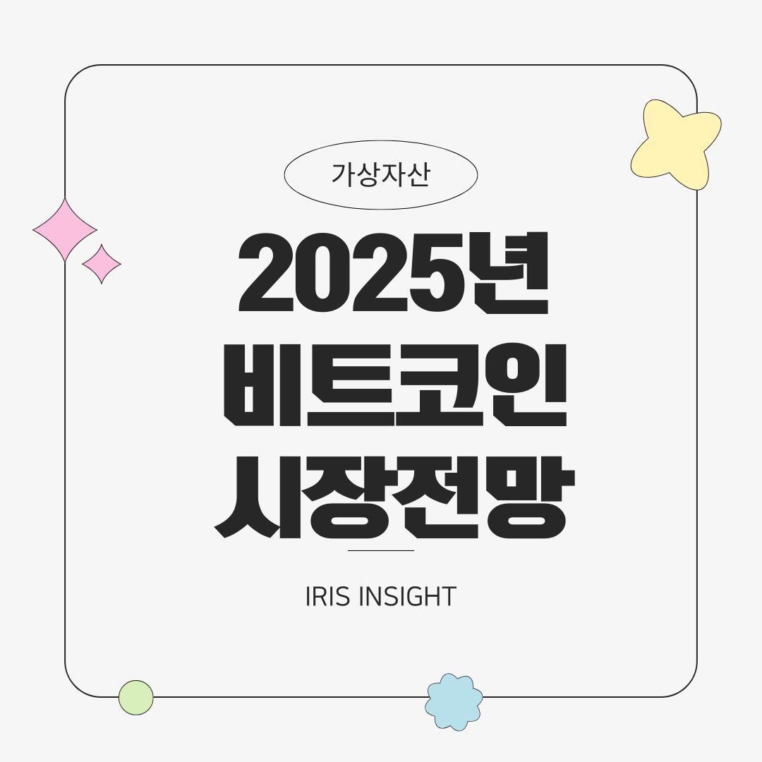 구독구독