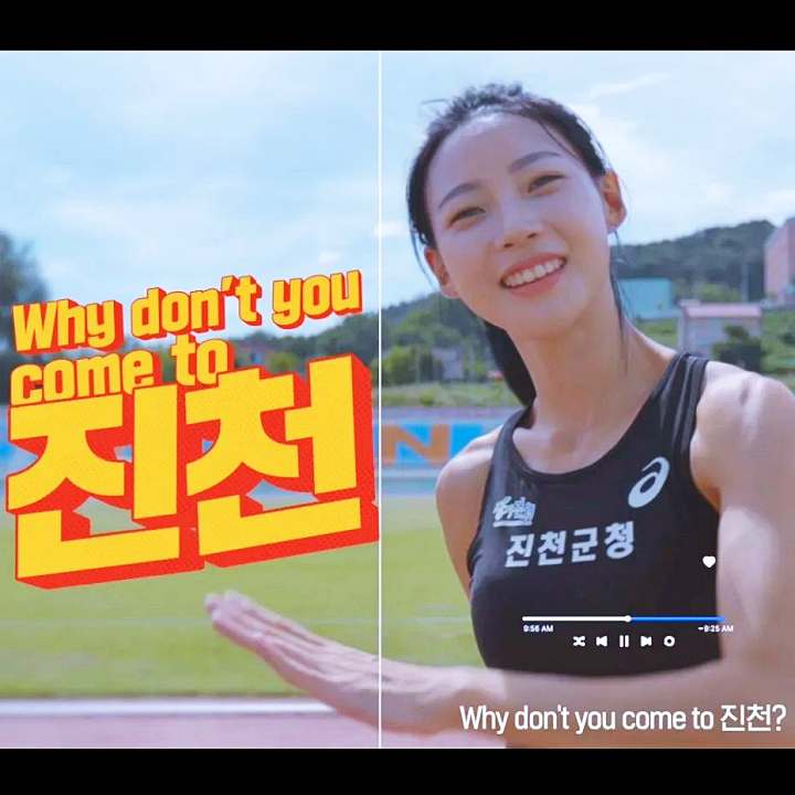  6시내고향 진천 중앙시장 배즙 떡 만두 포도찐빵 맛집 전국 택배 주문 추천 위치 어디