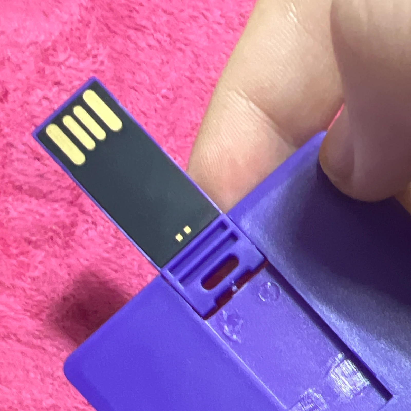 카드 USB