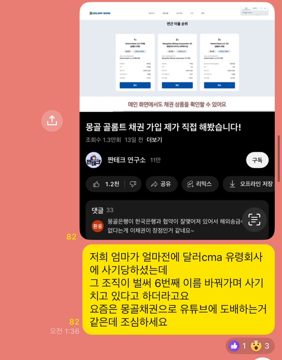 에어드림 이미지