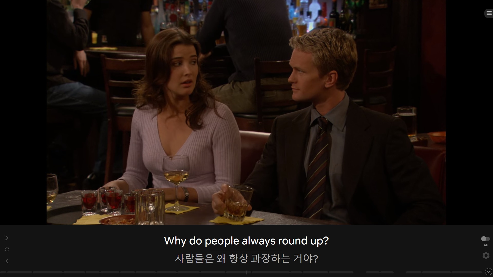  미드 쉐도잉 247 일 차