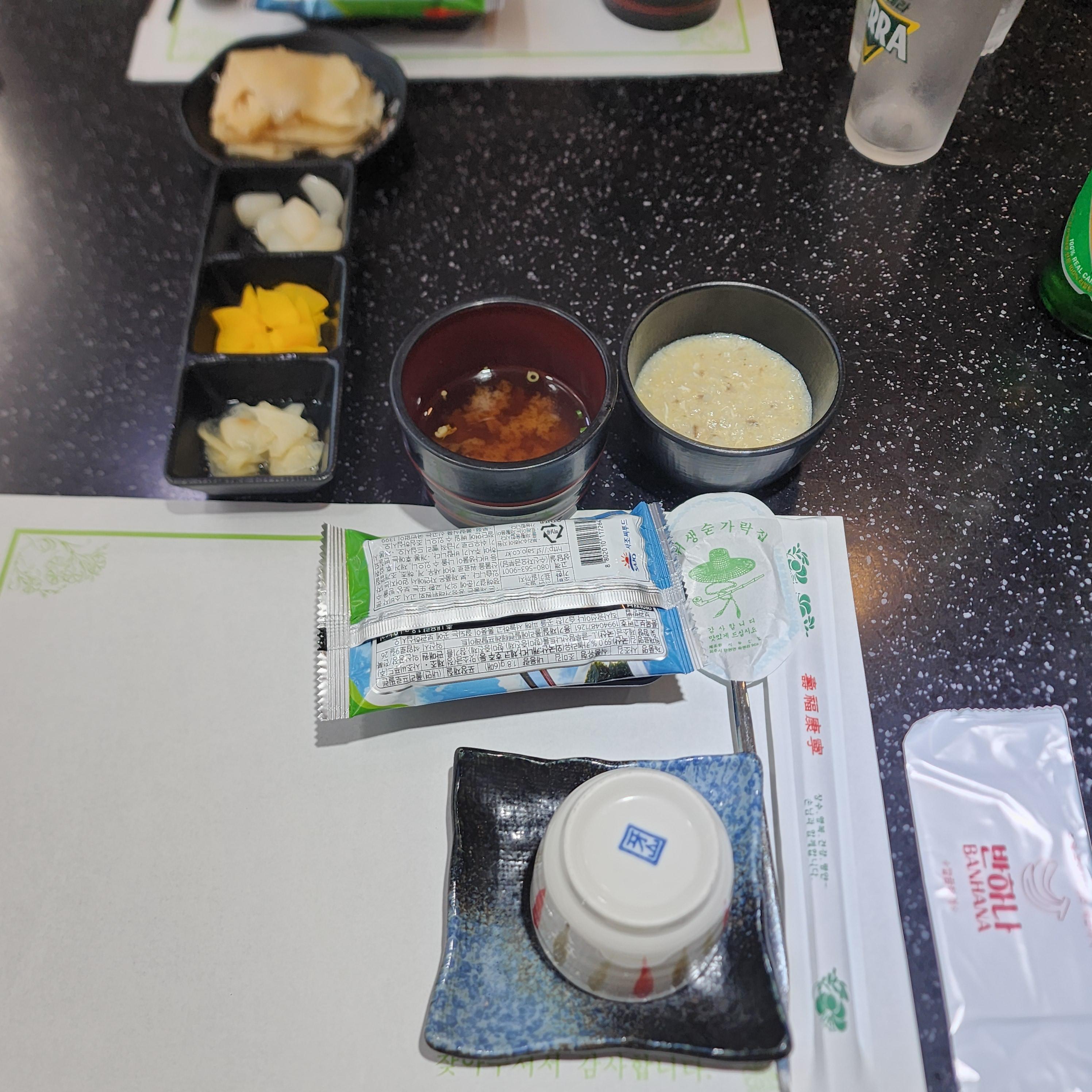 참치부라더스 이미지