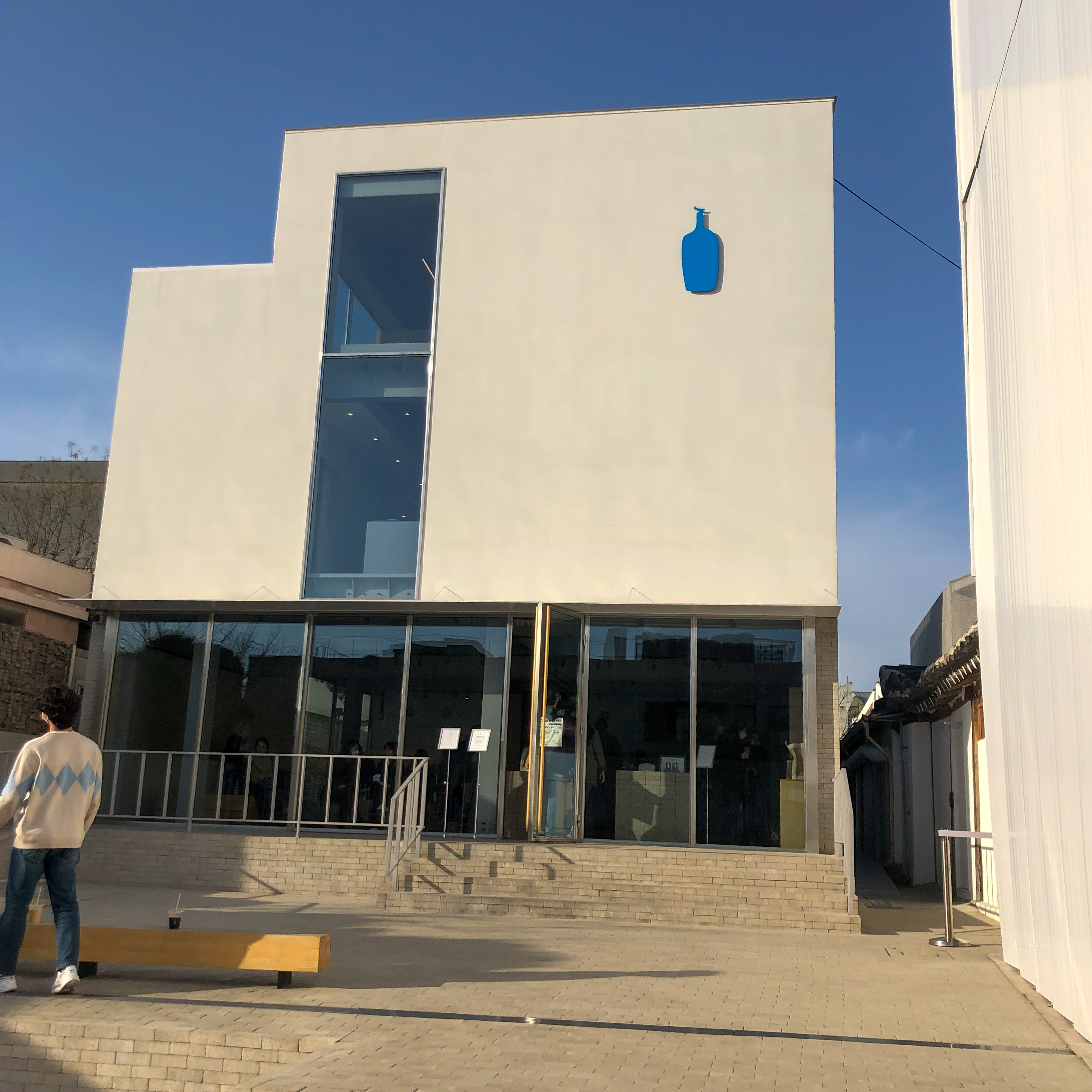  삼청동 블루보틀 커피맛 인정 불편함 인정