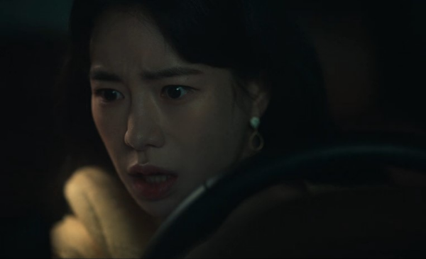 더글로리