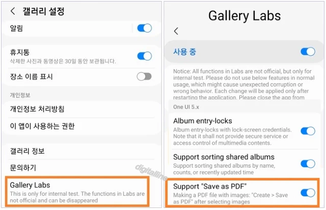 Gallery Labs-Support &quot;Save as PDF&quot;를 활성화 합니다.