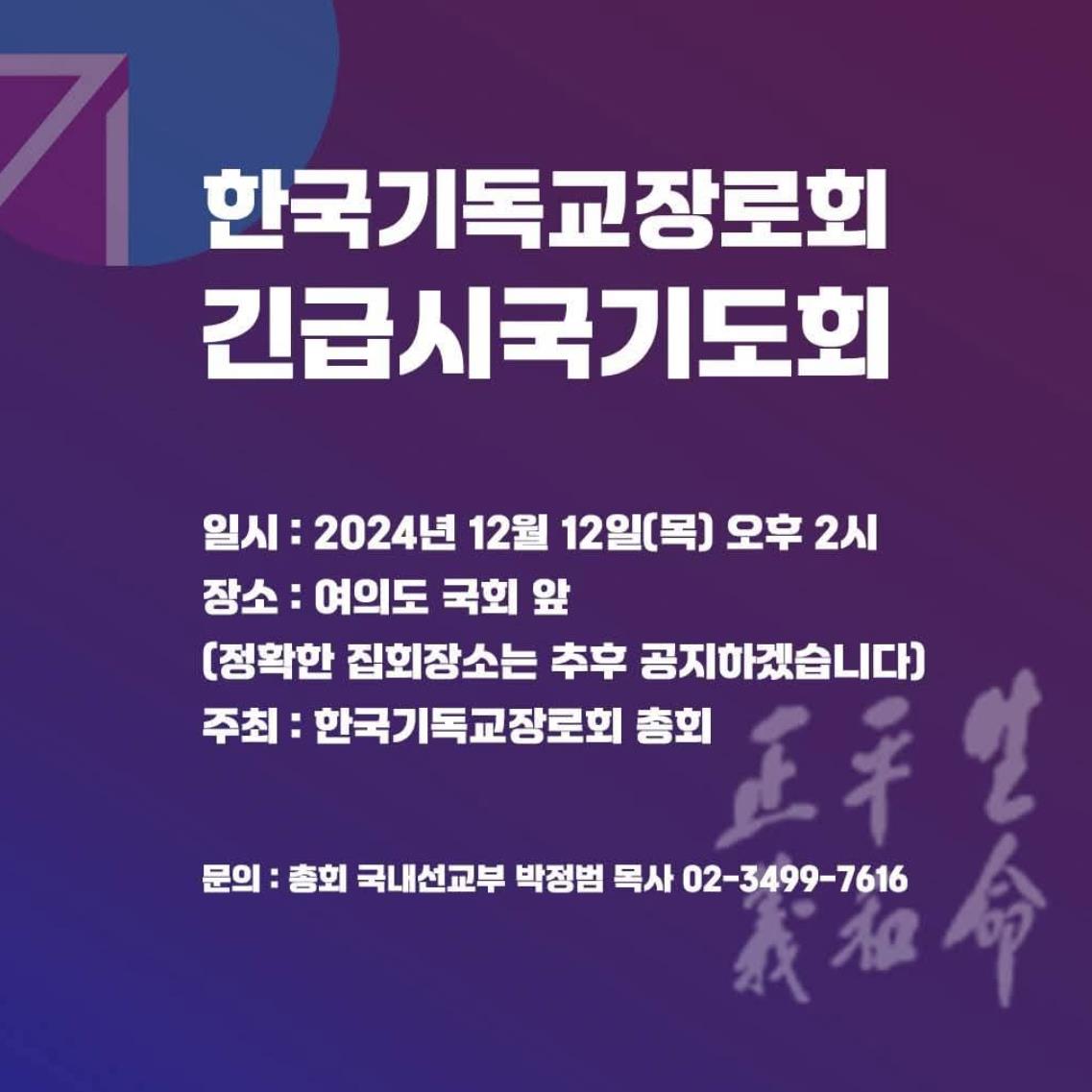 코디오주 이미지