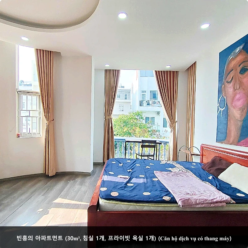 평창 파밀리아펜션 (Pyeongchang Familia Pension)_1