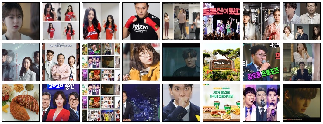  미스터트롯 전국투어 콘서트, '방송+공연+행사+축제+프로야구 일정'