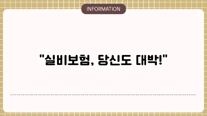 우체국 실4 분osuperspace hgnormivar